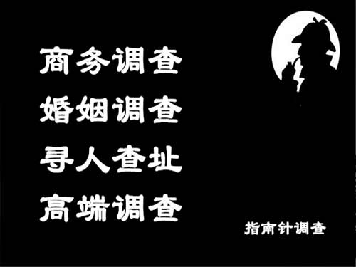 贞丰侦探可以帮助解决怀疑有婚外情的问题吗